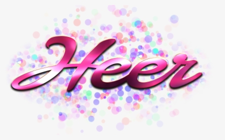 Heer Name Logo Bokeh Png - Graphic Design, Transparent Png, Transparent PNG