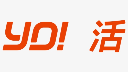 Yo Sushi Logo, HD Png Download, Transparent PNG