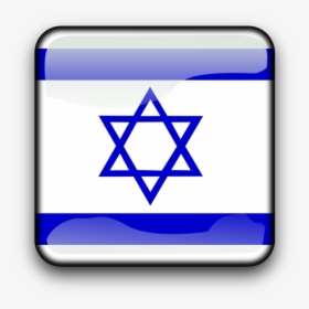 Blue,square,area - Ashkenazi Jews Tay Sachs Disease, HD Png Download, Transparent PNG