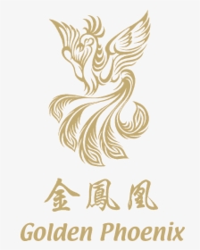 Chinese Phoenix, HD Png Download, Transparent PNG