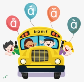 Beijing Language School Bring Out The Fullest Potential - Back To School Kartun, HD Png Download, Transparent PNG