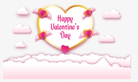 Happy Valentines Day Png Image - Heart, Transparent Png, Transparent PNG