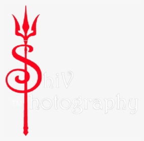 Watermark Shivphotography White Tm, HD Png Download, Transparent PNG