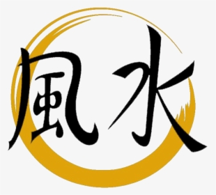 Golden Lotus, HD Png Download, Transparent PNG