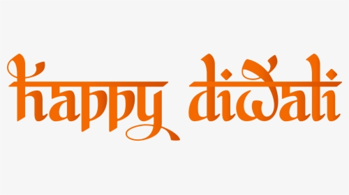 Happy Diwali Png - Happy Diwali Font Png, Transparent Png, Transparent PNG