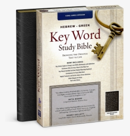 Transparent Greek Key Png - Keyword Study Bible Kjv, Png Download, Transparent PNG