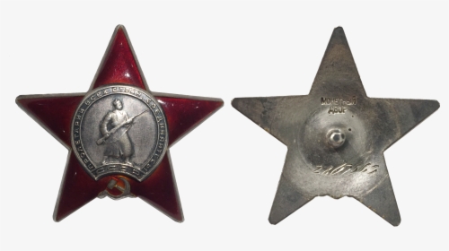 Order Of The Red Star, HD Png Download, Transparent PNG