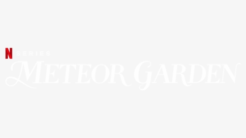 Meteor Garden - Meteor Garden Logos, HD Png Download, Transparent PNG