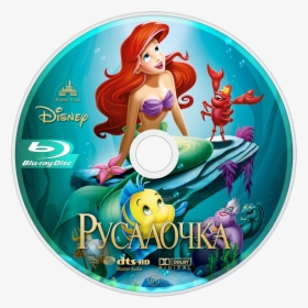 The Little Mermaid Bluray Disc Image - Little Mermaid Movie, HD Png Download, Transparent PNG