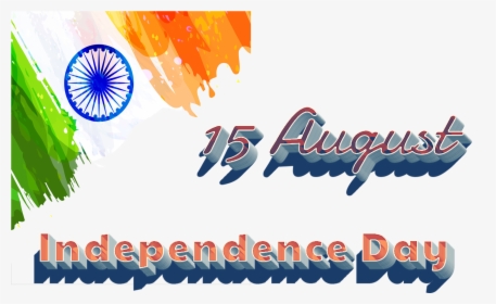 15 August Independence Day Png Image File - Happy Independence Day Png, Transparent Png, Transparent PNG
