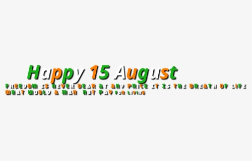 <yoastmark - Happy 15 August Png, Transparent Png, Transparent PNG