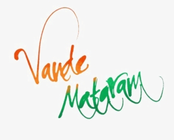 15 August Png Image Hd - Vande Mataram, Transparent Png, Transparent PNG