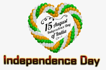 15 August Independence Day Png Free Background - 15 August Independence Day Background, Transparent Png, Transparent PNG