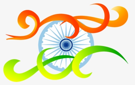 Independence Day Flag Design India, HD Png Download, Transparent PNG