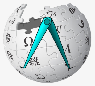 Interface Administrator Caliper - Transparent Background Wikipedia Logo, HD Png Download, Transparent PNG