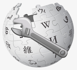 Interface Administrator Spanner - Wikipedia Logo Png, Transparent Png, Transparent PNG