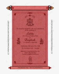 Ganesh Clipart , Png Download - E Wedding Invitation Designs, Transparent Png, Transparent PNG