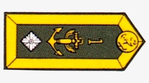 Feldwebel Aka Petty Officer 1st Class - Emblem, HD Png Download, Transparent PNG