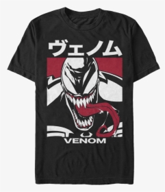Kanji Venom T-shirt - Marvel Venom Japanese Kanji Character Shirt, HD Png Download, Transparent PNG