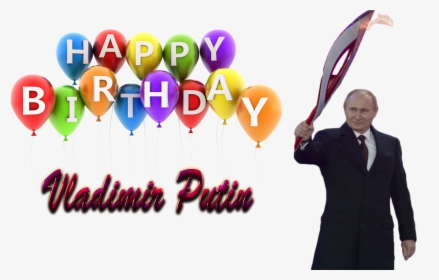 Transparent Putin Png - Balloon, Png Download, Transparent PNG