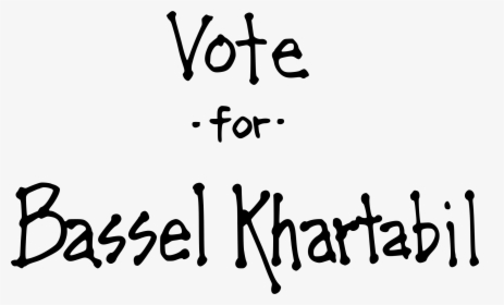Vote For Freebassel Clip Arts - Calligraphy, HD Png Download, Transparent PNG