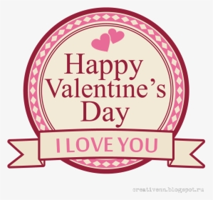 Happy Valentines Day Png - Stickers Para San Valentin, Transparent Png, Transparent PNG
