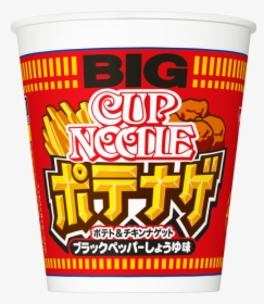 Image - Flavor Nissin Cup Noodles Japan, HD Png Download, Transparent PNG