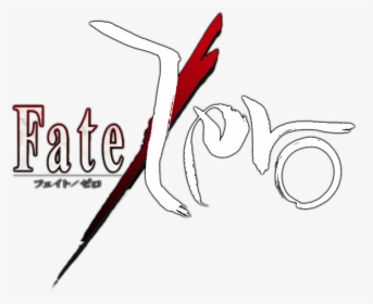 Fate / Zero ロゴ - Fate Zero Logo Png, Transparent Png, Transparent PNG