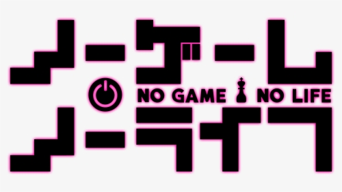 No Game No Life Title, HD Png Download, Transparent PNG