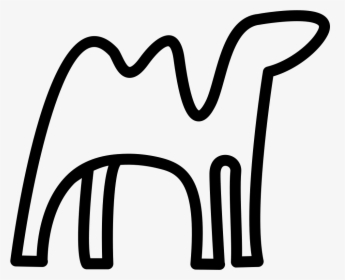 Camel Outline - Png Silueta Camello, Transparent Png, Transparent PNG