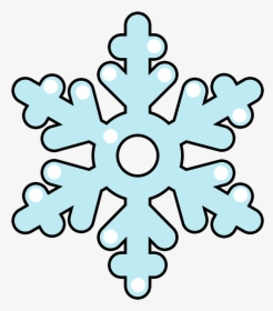 Snowflake Clipart Free Clip Art Images - Cute Snowflake Clipart, HD Png Download, Transparent PNG