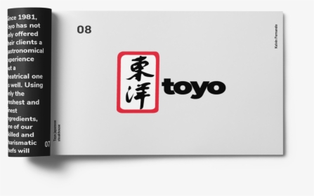 Toyo S Catalouge - Business Card, HD Png Download, Transparent PNG