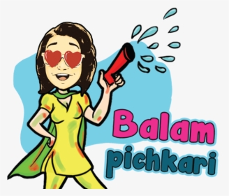 Clip Art, HD Png Download, Transparent PNG