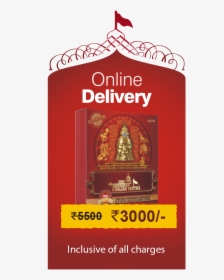 Hanuman Chalisa Yantra Popup Online - Poster, HD Png Download, Transparent PNG
