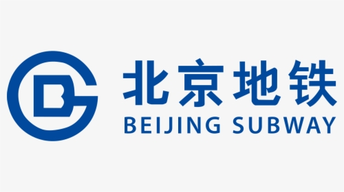 Beijing Mass Transit Railway Operation, HD Png Download, Transparent PNG