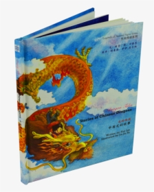 Stories Of Chinese Dragons - Chinese Dragon Children's Book, HD Png Download, Transparent PNG