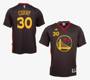 Adidas Golden State Warriors Stephen Curry Pride Swingman - Steph Curry Jerseys Chinese, HD Png Download, Transparent PNG