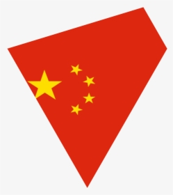 Transparent Argentina Flag Png - Happy Chinese National Day, Png Download, Transparent PNG
