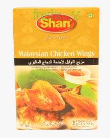 Malaysian Chicken Wings Mix - Shan Chinese Chicken Vegetable, HD Png Download, Transparent PNG