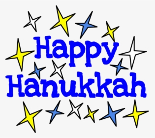 Happy Hanukkah, Blue Letters, White, Gold And Blue - Star, HD Png Download, Transparent PNG