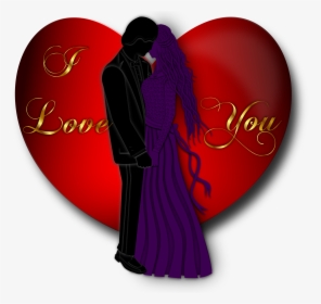 I Love You Valentine Clip Arts - Valentine Day I Love You, HD Png Download, Transparent PNG
