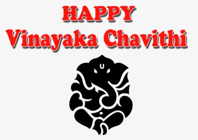 Transparent Ganesha Clipart - Happy Vinayaka Chavathi Logo, HD Png Download, Transparent PNG