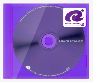 Cd, HD Png Download, Transparent PNG