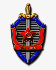 Soviet Union Police Logo, HD Png Download, Transparent PNG