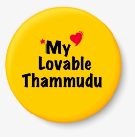 Thammudu - Happy Raksha Bandhan To Thammudu, HD Png Download, Transparent PNG