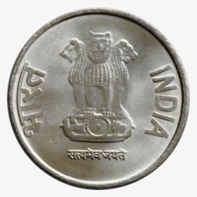 Coin Png Pic - Heads And Tails Indian Coin, Transparent Png, Transparent PNG