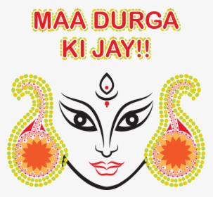 Navratri Stickers Messages Sticker-4 - New Navratri Stickers, HD Png Download, Transparent PNG