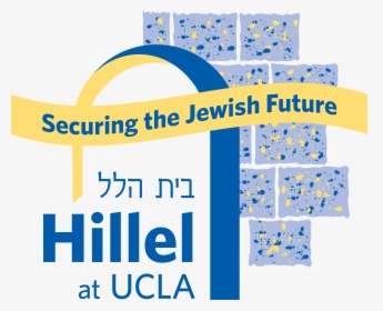 Hillel At Ucla, HD Png Download, Transparent PNG