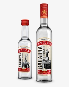 Transparent Russian Vodka Png - Костромской Ликероводочный Завод Водка Снегурочка, Png Download, Transparent PNG