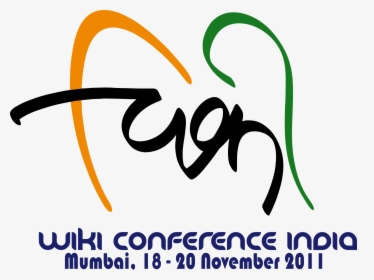 Transparent Mumbai Indians Logo Png - India, Png Download, Transparent PNG